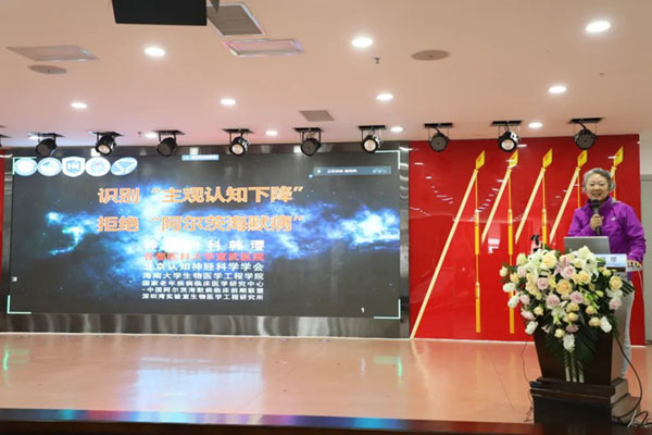 微信图片_20230505095028.jpg