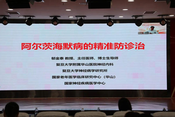 微信图片_20230505095033.jpg