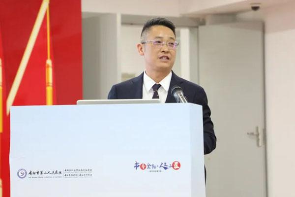 微信图片_20230505094953.jpg 微信图片_20230505094953.jpg