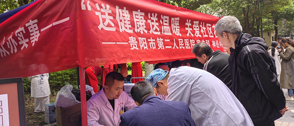 微信图片_20230511142336.jpg 微信图片_20230511142336.jpg