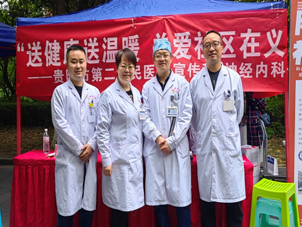 微信图片_20230511142346.jpg 微信图片_20230511142346.jpg