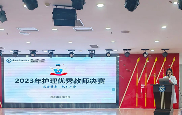 微信图片_20230511142504.jpg