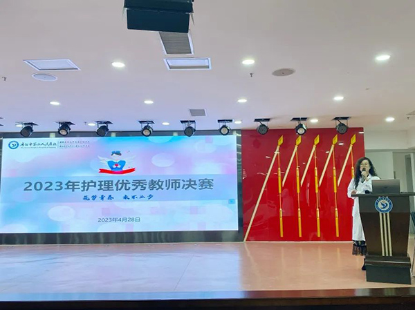 微信图片_20230511142506.jpg