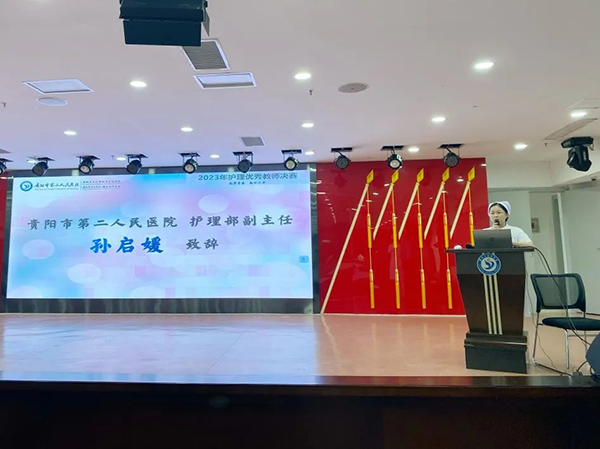 微信图片_20230511142538.jpg