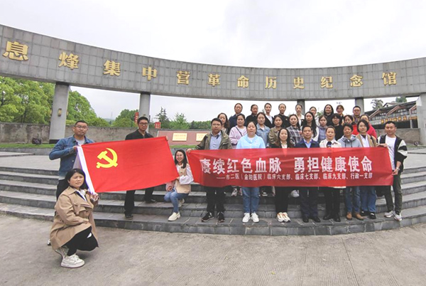 微信图片_20230511142613.jpg