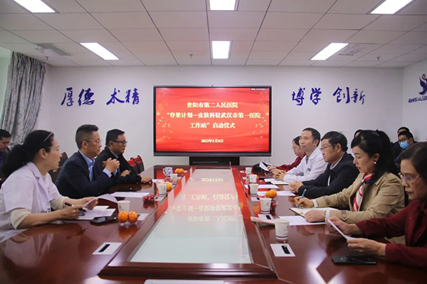 微信图片_20230518134133.jpg 微信图片_20230518134133.jpg
