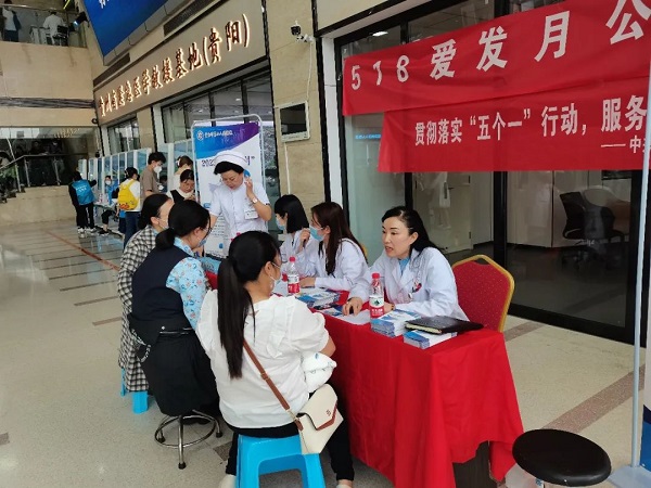 微信图片_20230518174621.jpg 微信图片_20230518174621.jpg