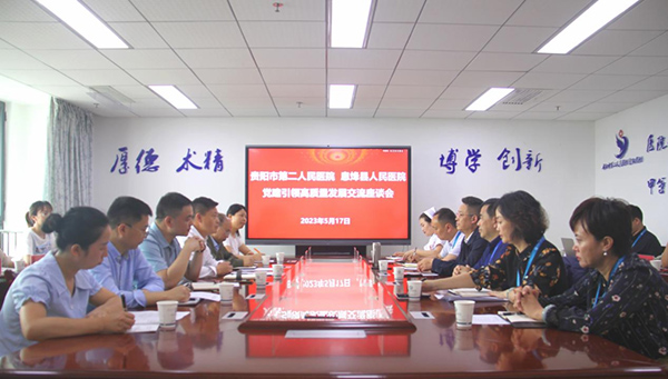 微信图片_20230522074604.jpg 微信图片_20230522074604.jpg