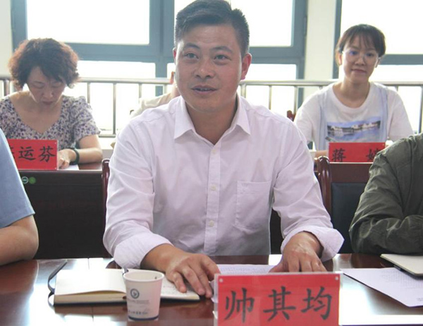 微信图片_20230522074609.jpg 微信图片_20230522074609.jpg