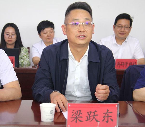微信图片_20230522074612.jpg 微信图片_20230522074612.jpg