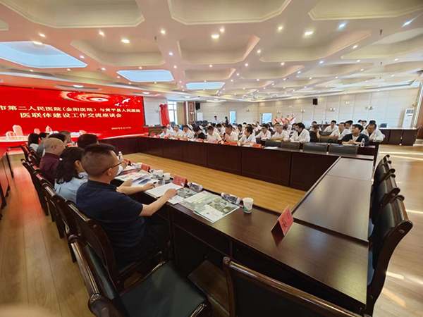 微信图片_20230522074914.jpg 微信图片_20230522074914.jpg