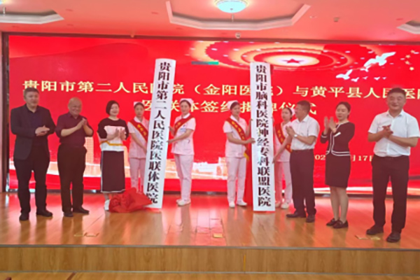 微信图片_20230522074925.jpg 微信图片_20230522074925.jpg