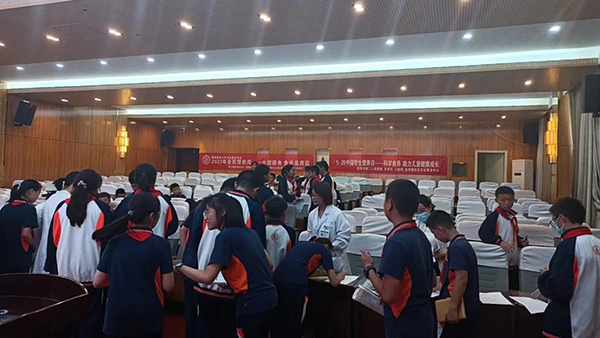 微信图片_20230523105946.jpg 微信图片_20230523105946.jpg