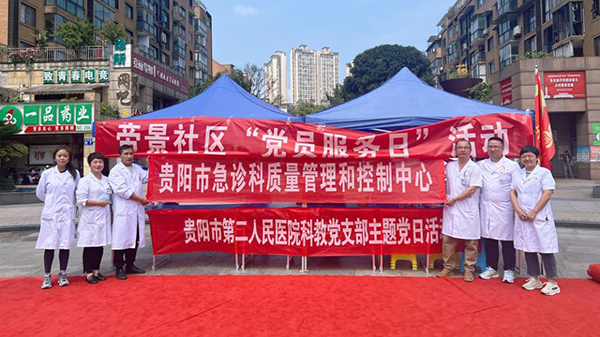 微信图片_20230523110039.jpg 微信图片_20230523110039.jpg