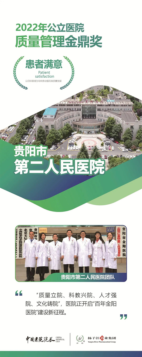 微信图片_20230523110117.jpg