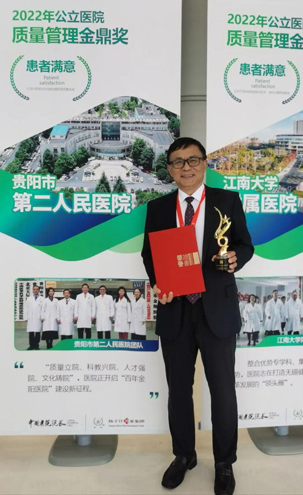 微信图片_20230523110119.jpg