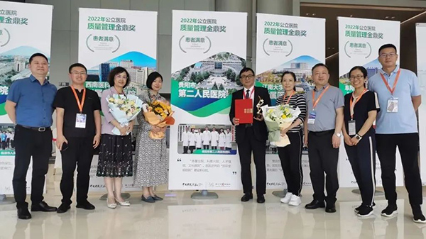 微信图片_20230523110125.jpg
