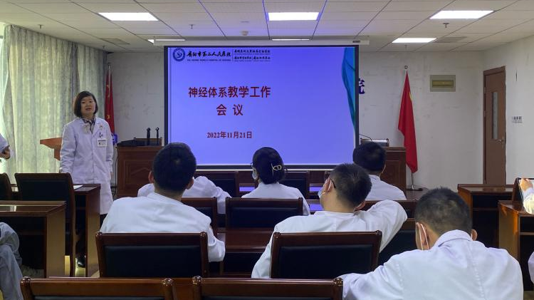 微信图片_20230523212939.png