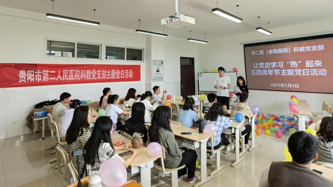 微信图片_20230523215408.png 微信图片_20230523215408.png