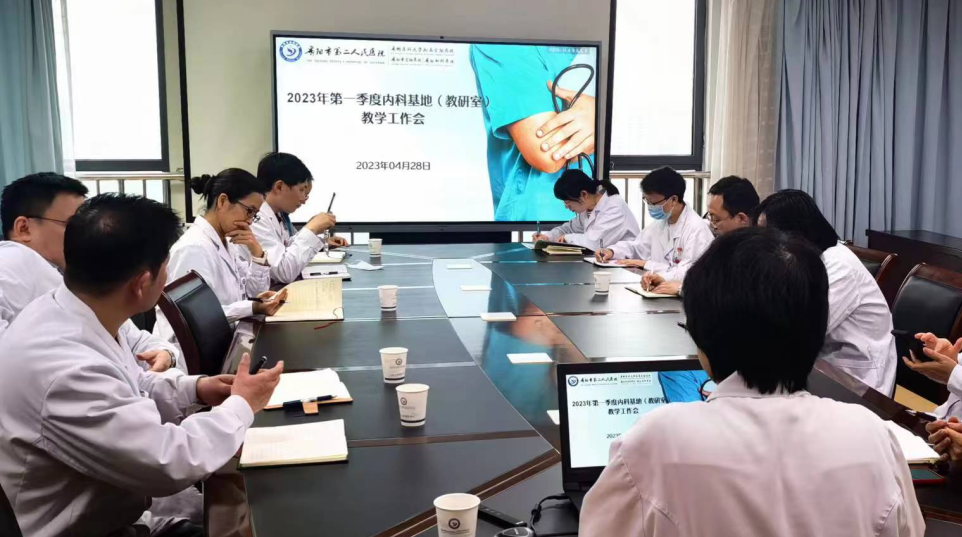 微信图片_20230523220349.png