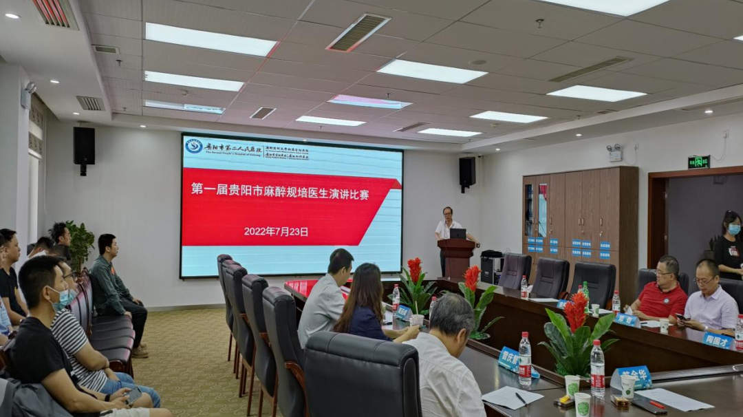 微信图片_20230523222626.png