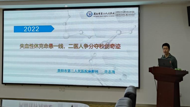 微信图片_20230523222631.png