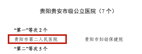 微信图片_20230524090254.png