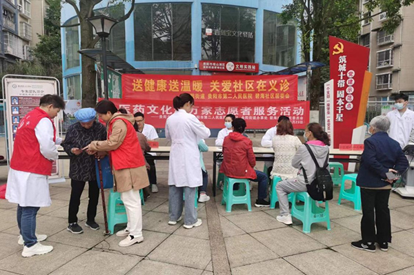 微信图片_20230526165917.jpg