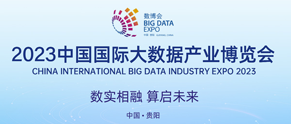 微信图片_20230526191801.jpg