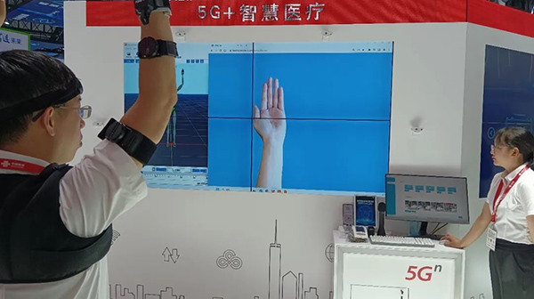 微信图片_20230526191828.jpg