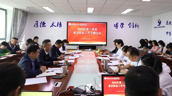 微信图片_20230526191915.jpg 微信图片_20230526191915.jpg