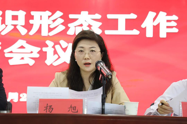 微信图片_20230526191926.jpg 微信图片_20230526191926.jpg
