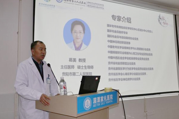 微信图片_20230531175511.jpg 微信图片_20230531175511.jpg