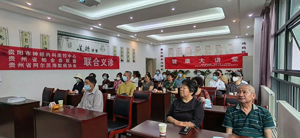 微信图片_20230531175557.jpg
