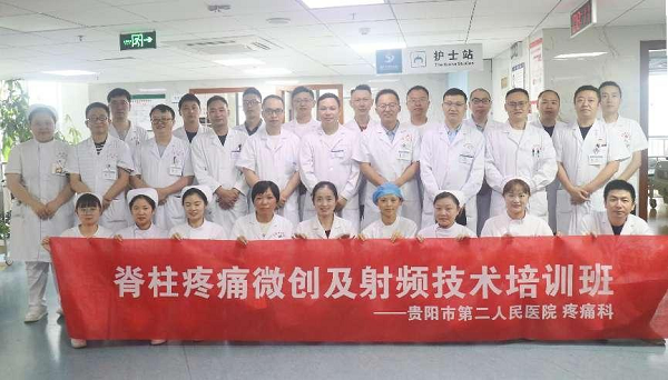 微信图片_20230605110222.png