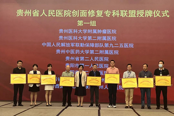 微信图片_20230612094108.jpg