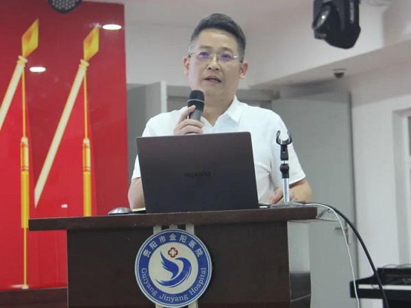 微信图片_20230613082810.jpg 微信图片_20230613082810.jpg