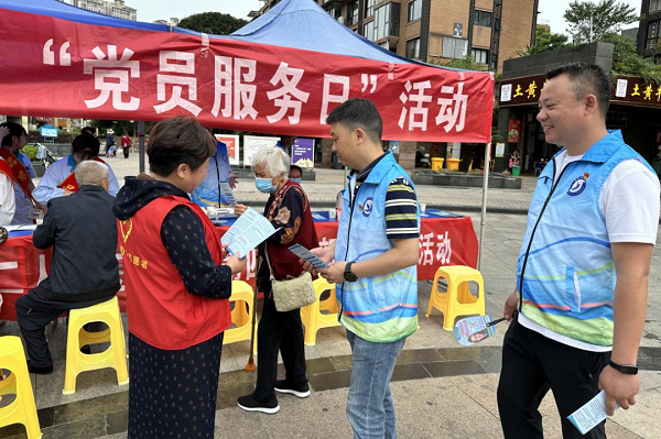 微信图片_20230615170101.png