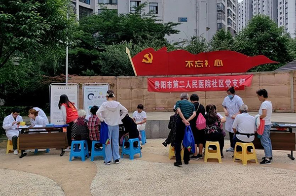 微信图片_20230621085316.jpg