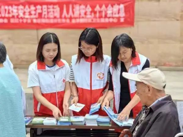 微信图片_20230621085329.jpg