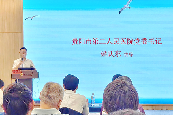 微信图片_20230621085556.jpg 微信图片_20230621085556.jpg