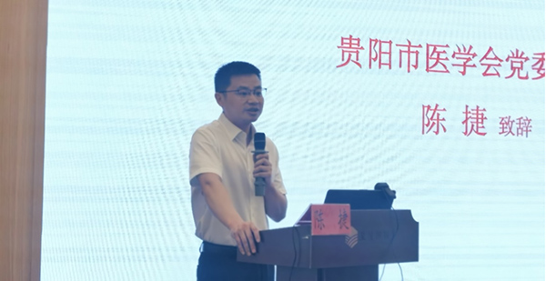 微信图片_20230621085600.jpg 微信图片_20230621085600.jpg
