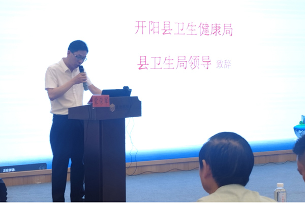 微信图片_20230621085603.jpg 微信图片_20230621085603.jpg