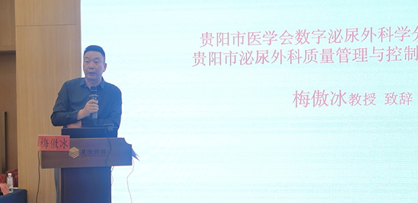 微信图片_20230621085605.jpg 微信图片_20230621085605.jpg