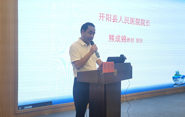 微信图片_20230621085608.jpg 微信图片_20230621085608.jpg