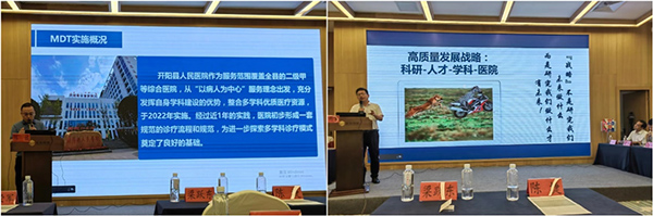 微信图片_20230621085610.jpg 微信图片_20230621085610.jpg