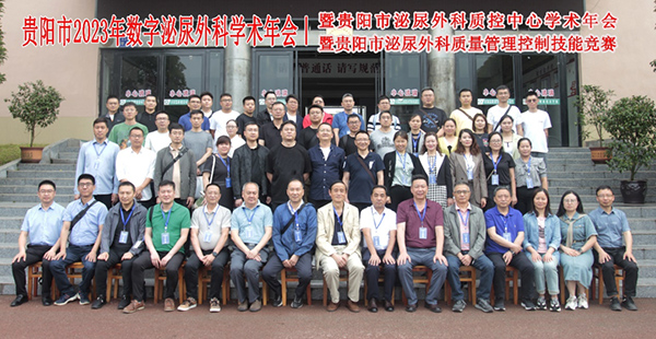 微信图片_20230621085620.jpg
