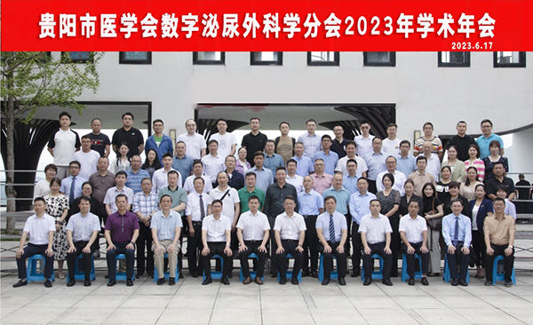 微信图片_20230621085622.jpg