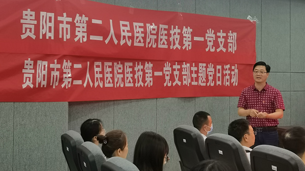 微信图片_20230701095112.jpg 微信图片_20230701095112.jpg