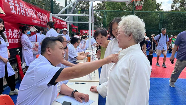 微信图片_20230701095131.jpg